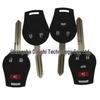 Nissan Sunny Sylphy March Remote Key Shell Replacement
