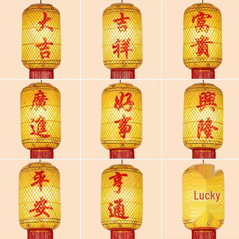 

Бамбуковый плетеный фонарь из промасленной бумаги – Декор для китайского ресторана хот-пота и чая, в гонконгском стиле, старинный ретро-фонарь-люстра в стиле Чаочжоу Diameter 20CM * H30CM with LED [Warm Light]