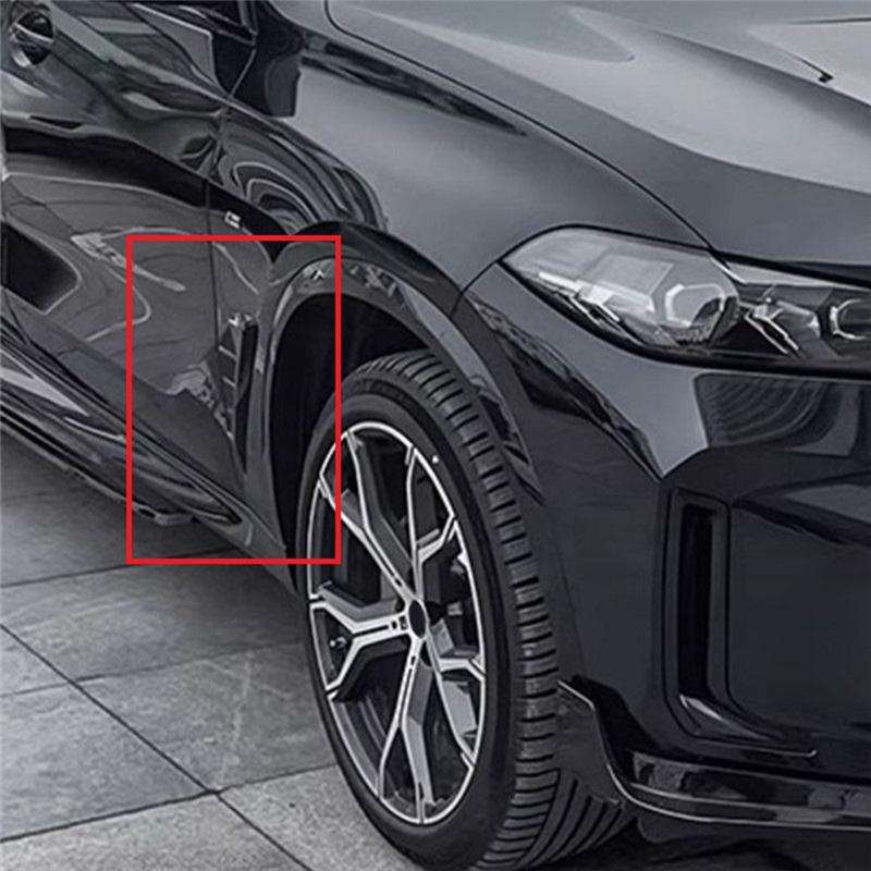 Luftintagsskydd för sidokofångare till BMW X5 G05 X5M 2025 2025 Exteriörtillbehör