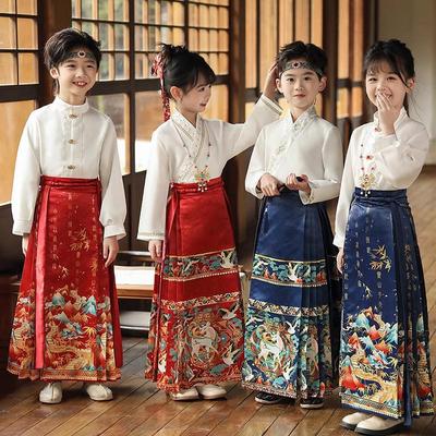 2024 Mädchen Mamian Rock Hanfu Set: Traditionelles Kostüm im chinesischen Stil für Frühling/Herbst