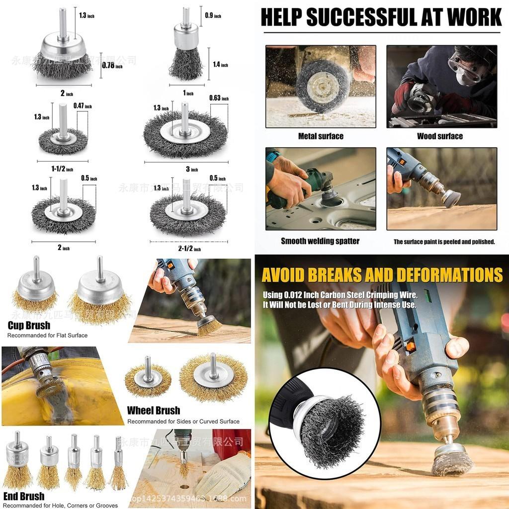 Cross-border Drill Wire Wheel Set With Handle For Polishing And Rust Removal Stainless Steel And Copper Wire Brush