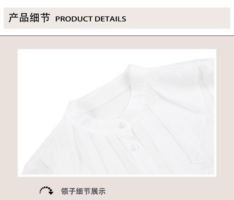 [Shirt] Summer solid color temperament commuting elegant slimming women's short-sleeved top