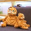Niedliche Garfield-Plüschpuppe, Geschenkspielzeug, Plüschkissen, Junge, Mädchen, gelbe Katze, Tier-Cartoon-Junge(30 cm)