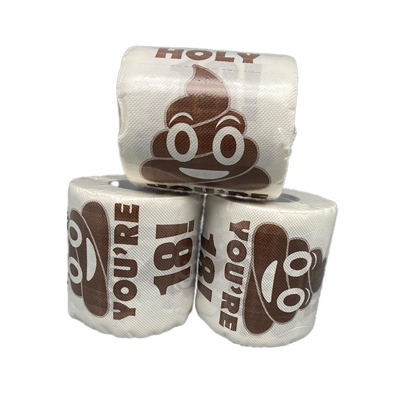 Funny Birthday Toilet Paper with Poop Design for Ages 18-60