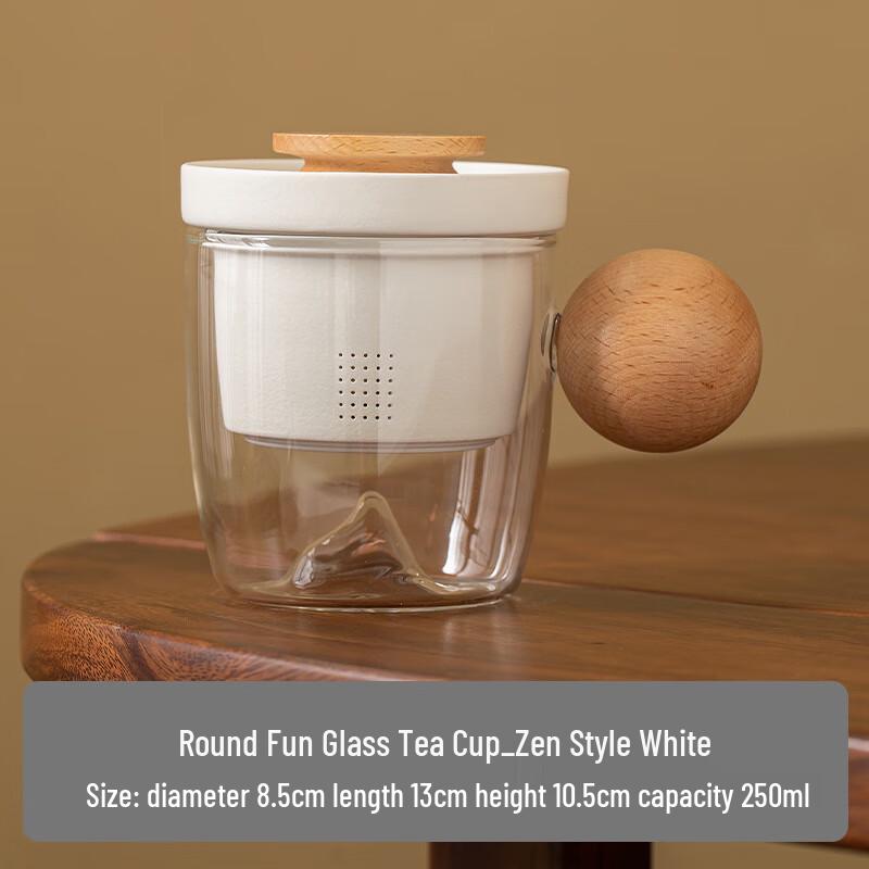 TLAKEHO Glass Tea Infuser Cup