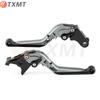 Fits Honda CBR650F CB650F (2014-2022) Modified Brake & Clutch Levers Handlebars