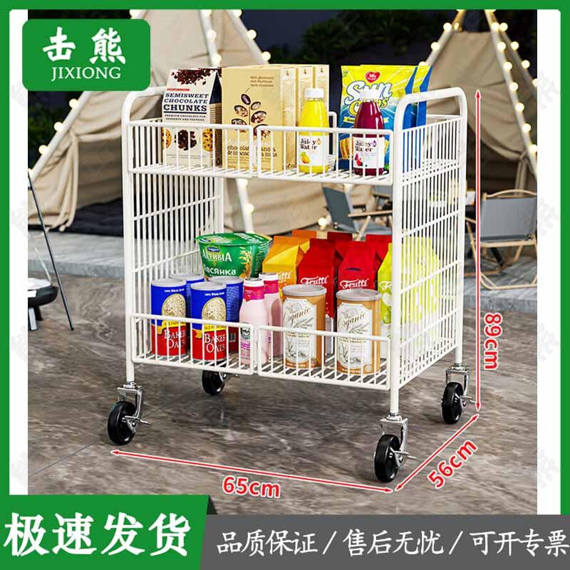 Jixiong Faltbarer mobiler Marktkarren