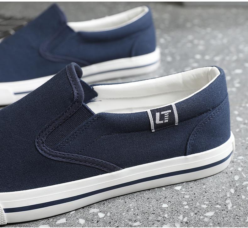 Women's White Thick-Soled Slip-On Canvas Shoes - Casual Autumn Student Footwear