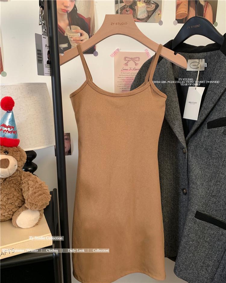 Gebürstetes Slim-Fit Trägerkleid mit Brustpolstern - Vielseitiger kurzer Rock für Damen, Herbst-Winter Sexy Stil