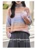 Gradient High Neck Cashmere Sweater: Elegant, Fashionable, and Versatile Design