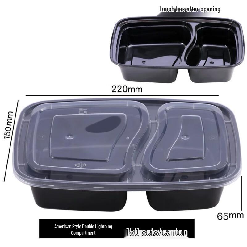 Disposable 2-Compartment Square Meal Containers with Lids