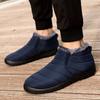 Snow Boots Woman Solid Ladies Shoes Slip On Shoes Women Black Ankle Boots Waterproof Couple Soft Botas Mujer Boots Women