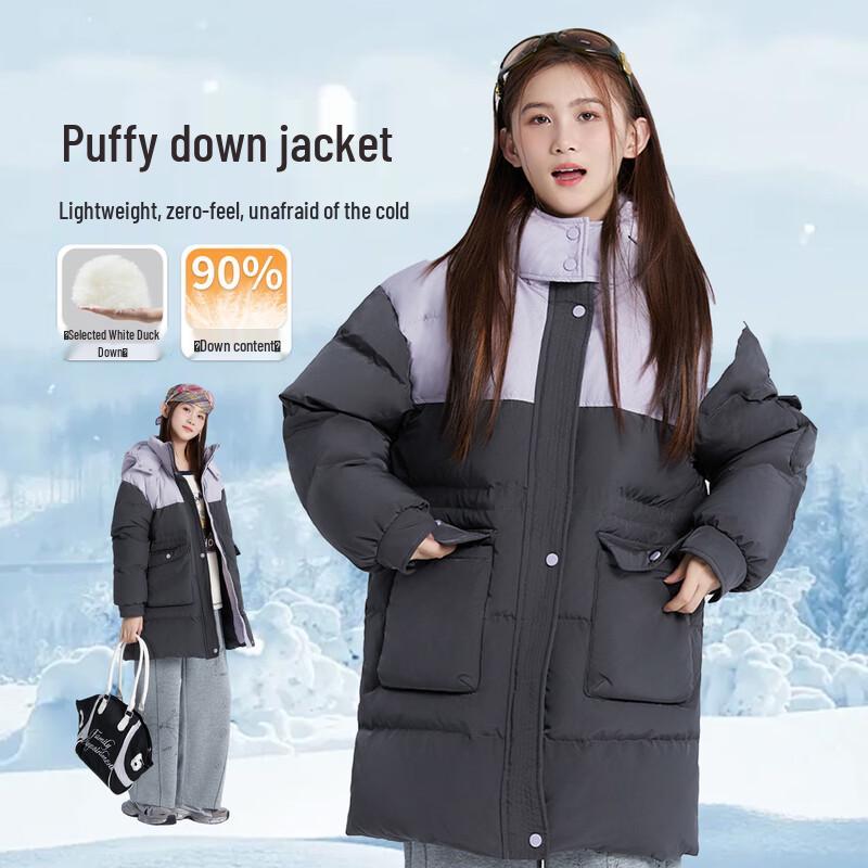 Fuluomi Girls Casual Warm Down Jacket 165