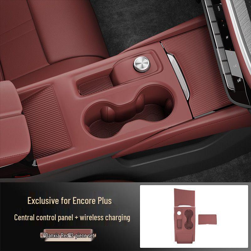 Buick Envision PLUS Silicone Center Console Lower Storage Organizer