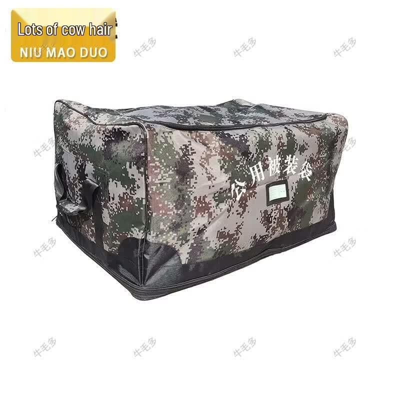 Heavy-Duty Quilt & Bedding Storage Bag