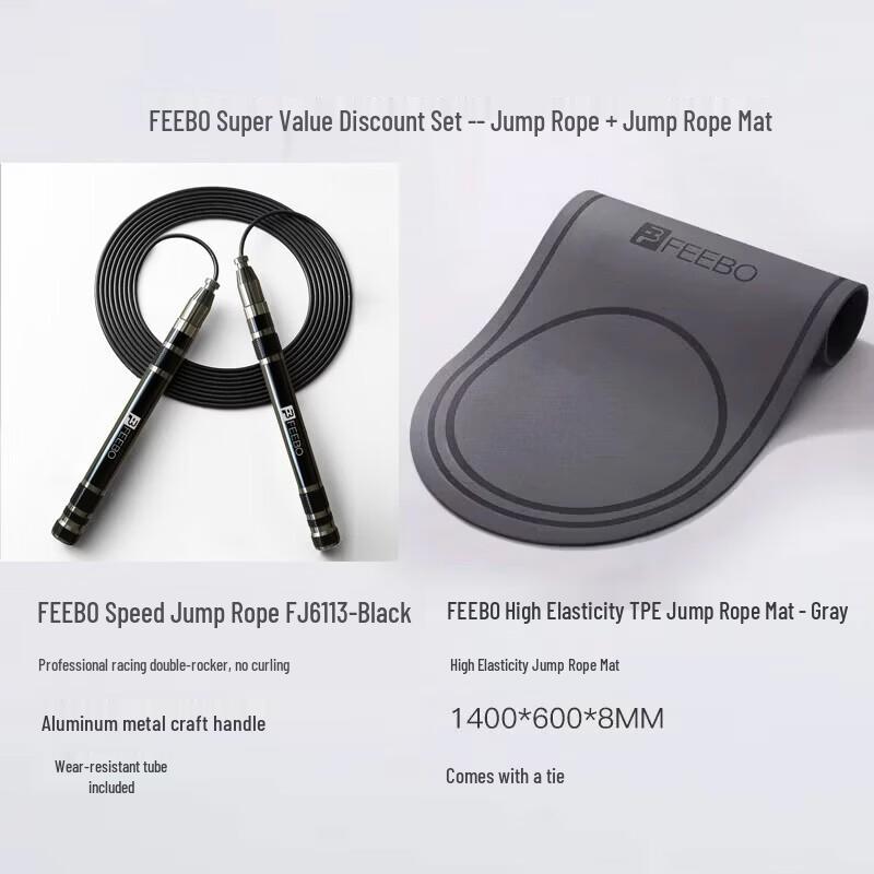 FEEBO Competition Double-Bearing Jump Rope