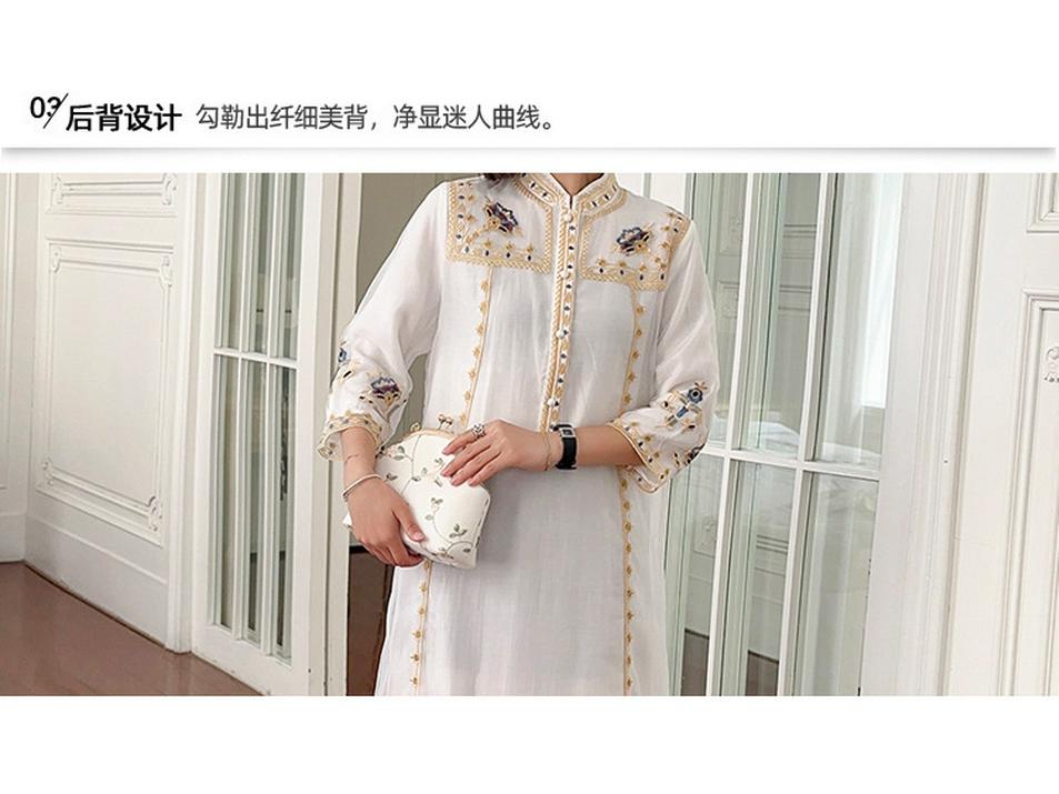 2023 Women's Embroidered Qipao Dress - Retro Ethnic Tang Style