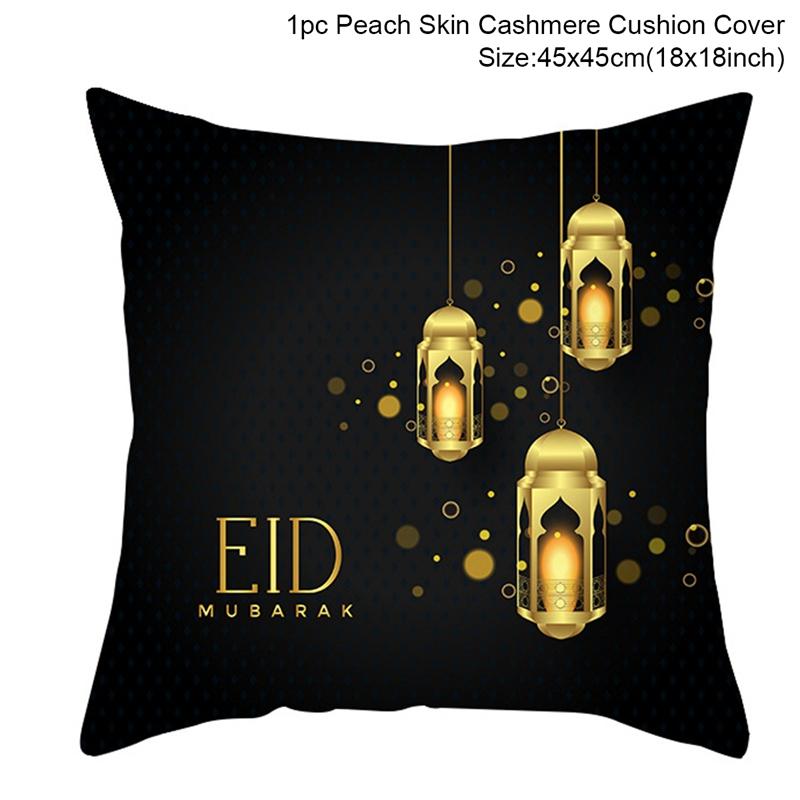 Eid Mubarak Pillowcase Decor For Home Sofa Cushion Cover Islamic Ramadan Kareem Decoration Mosque Muslim Pillow Cover Gifts