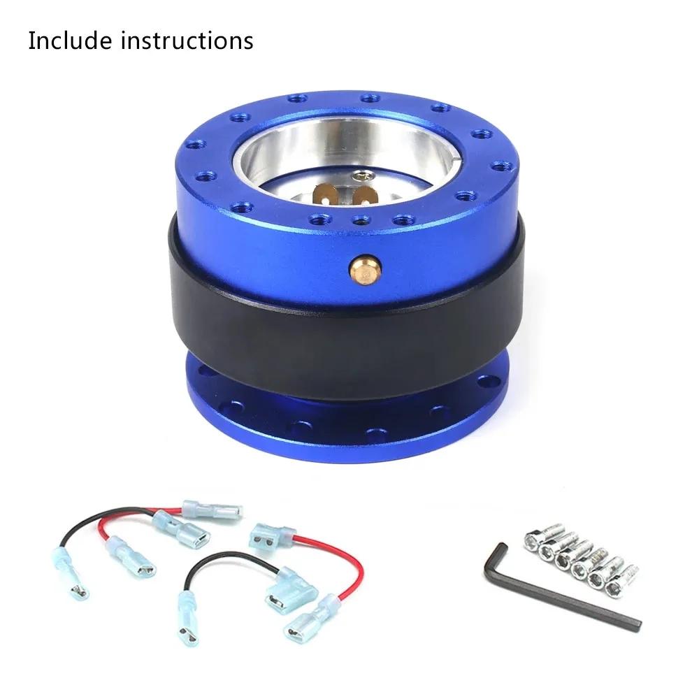 Aluminum Car Auto Steering Wheel Quick Release Hub Adapter Snap Off Boss Kit Car Accessories With Logo or Not Logo