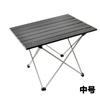 Ultralight Aluminum Folding Table - for Camping, Hiking & Picnic - Portable Outdoor Desk