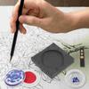 Pietra da Inchiostro Kit Calligrafia Pennello Cinese Set Pittura Quattro Tesori Materiale Studio Materiale Principianti