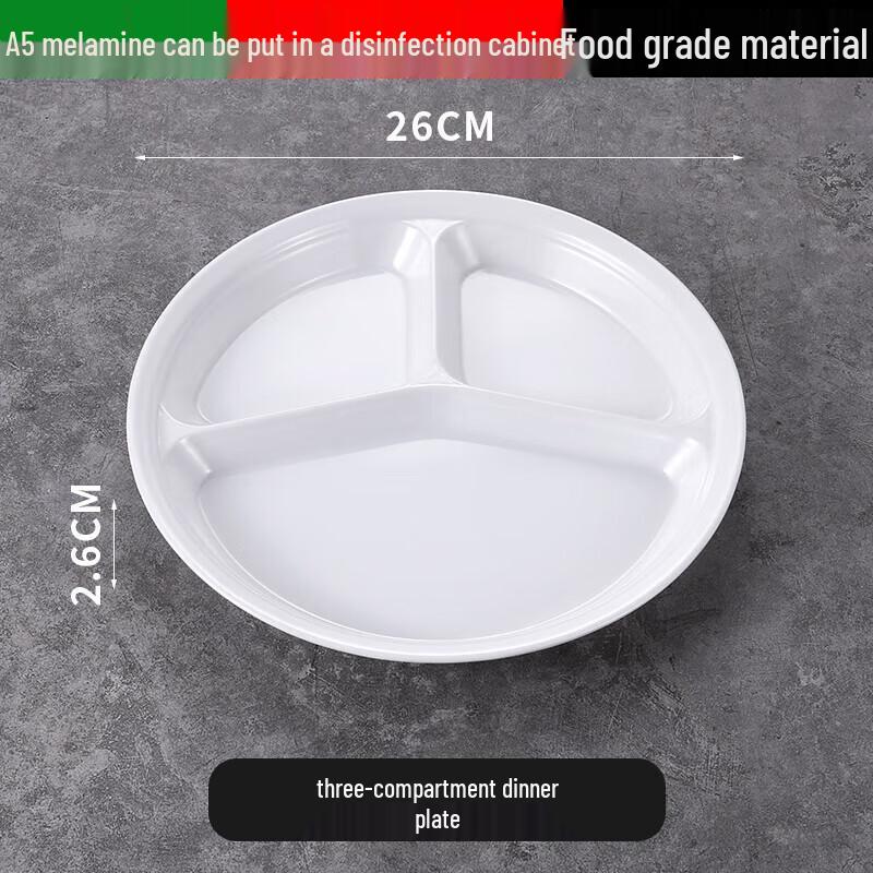 Ruhan A5 Melamine Square 4-Compartment Cafeteria Tray