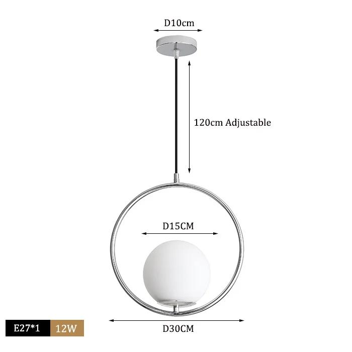 Simple Personality Spherical Glass Small Chandelier Internet Celebrity Clothing Store Bedside Single Head Light Luxury Nordic