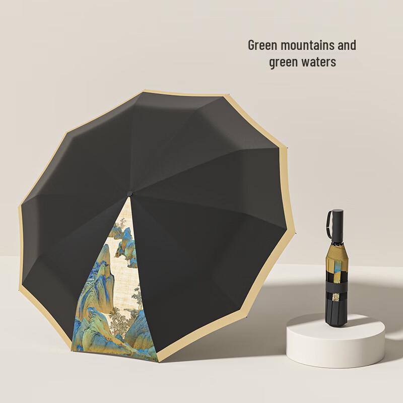 Автоматический трехскладной зонт в китайском стиле Pú Liàn