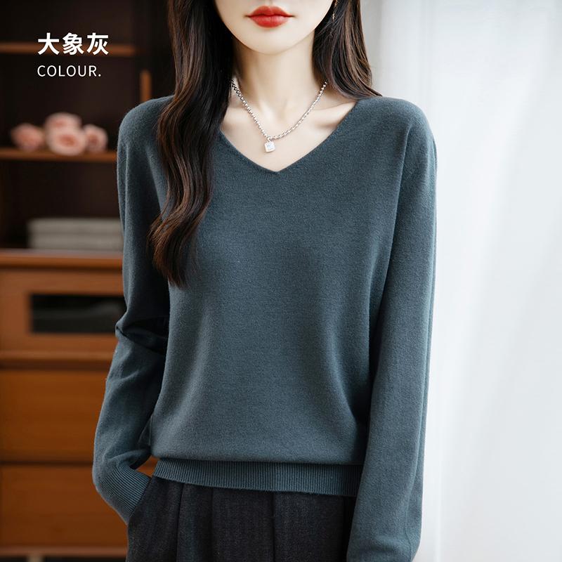 Women's V-neck Sweater Qinghe Cashmere 30% Cashmere 70% Wool Autumn and Winter Fashion Warm Versatile
