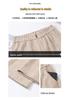 2026 Winter Fashionable High-Waisted Woolen Straight-Leg Pants for Mid-Aged Women: Stylish, Slightly Stretchy, and Casual