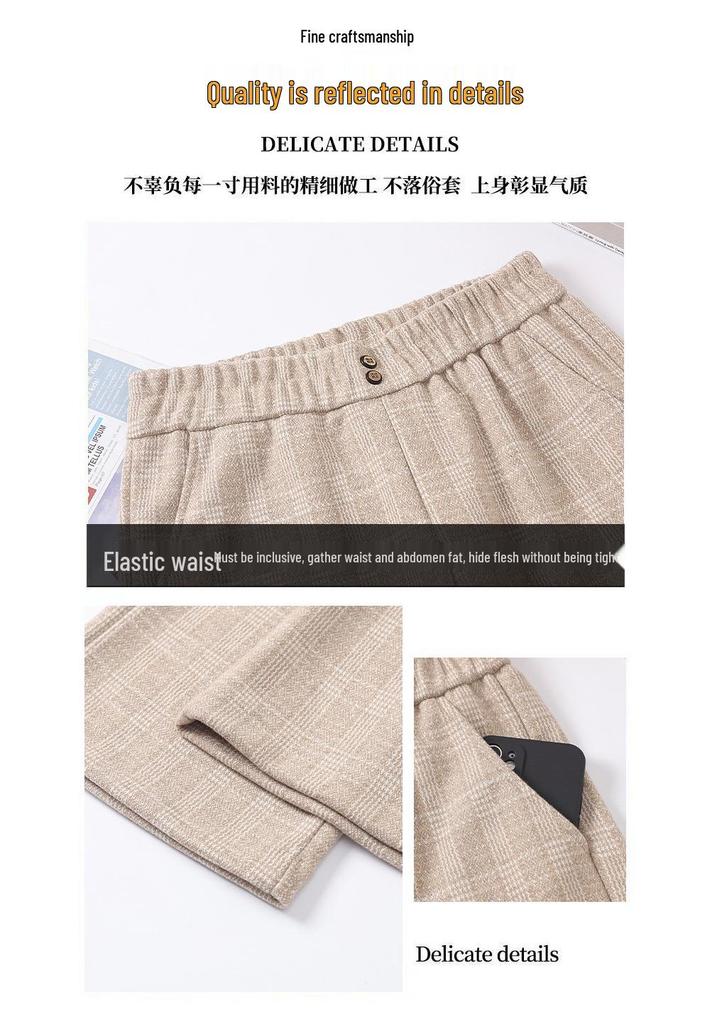 2026 Winter Fashionable High-Waisted Woolen Straight-Leg Pants for Mid-Aged Women: Stylish, Slightly Stretchy, and Casual
