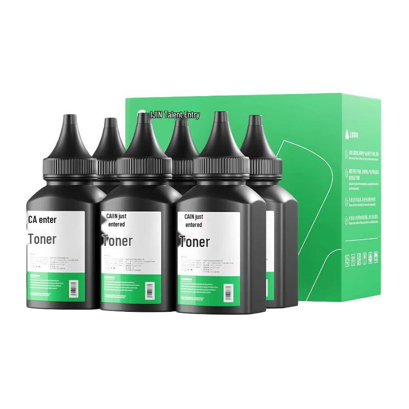 Caijin Compatible CF294A/94A Toner & Drum for HP LaserJet Pro M118/M148 Series
