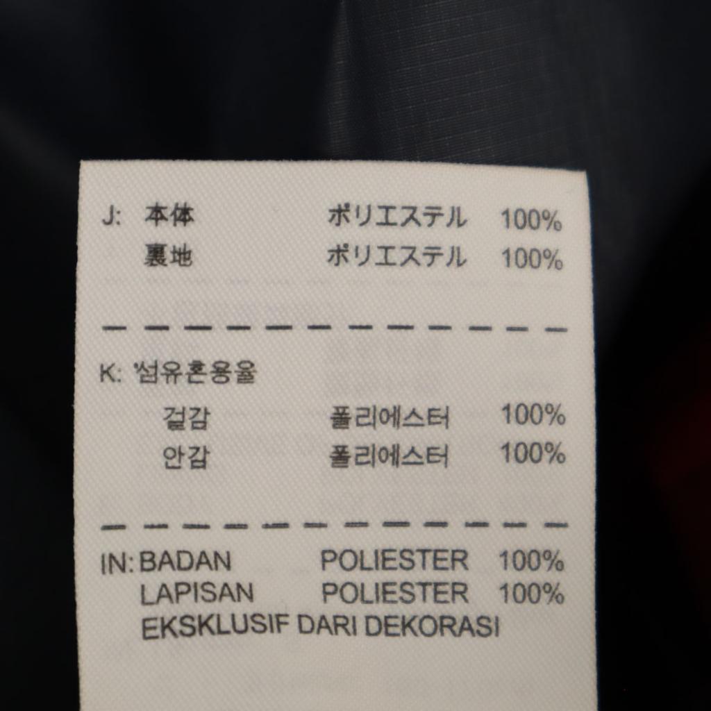 Unbenutzt NIKE Trainings-Windshorts S Marineblau Herren Gebraucht