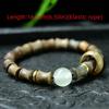 Rosary Decoration Bracelet Women Jewelry Accessories Evernight Bracelet Green Sandalwood Hand Rings