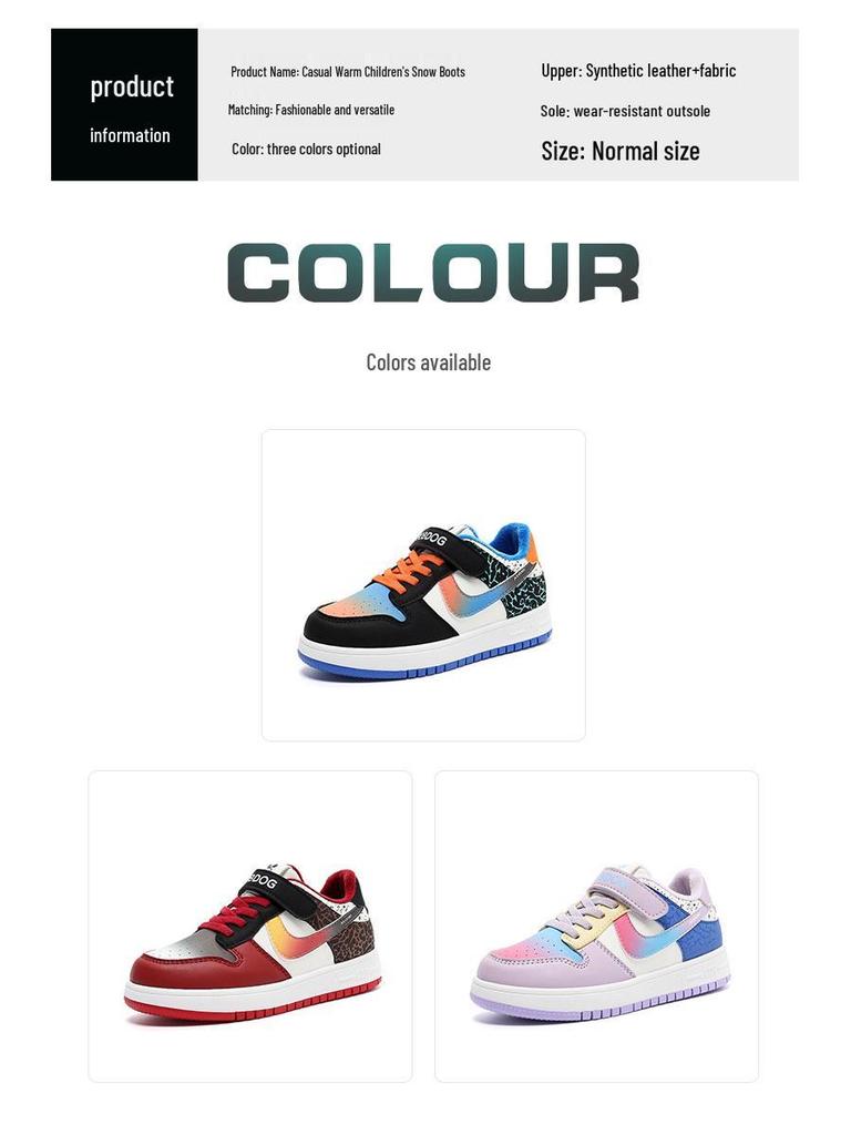 Bobodou Boys' Waterproof Leather Skate Shoes - 2025 Autumn/Winter Collection for Primary Students