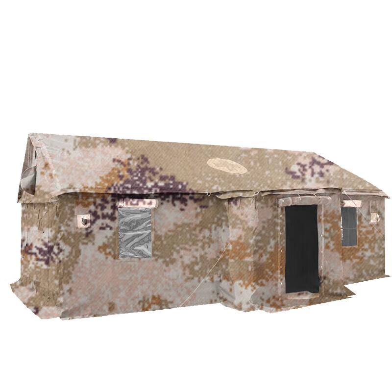 Qi Shen Yi 95 Emergency Relief Tent