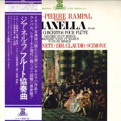 LP Record JEAN-PIERRE RAMPAL, CLAUDIO SCIMONE - Luigi Gianella: Trois Concertos Pou ERA2164 ERATO 1975 Japan Obi Classical Used