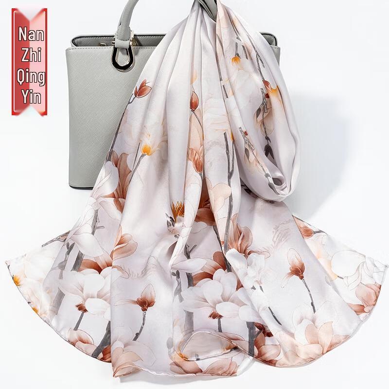 

HANDUNYOU Mulberry Silk Scarf Gift Set