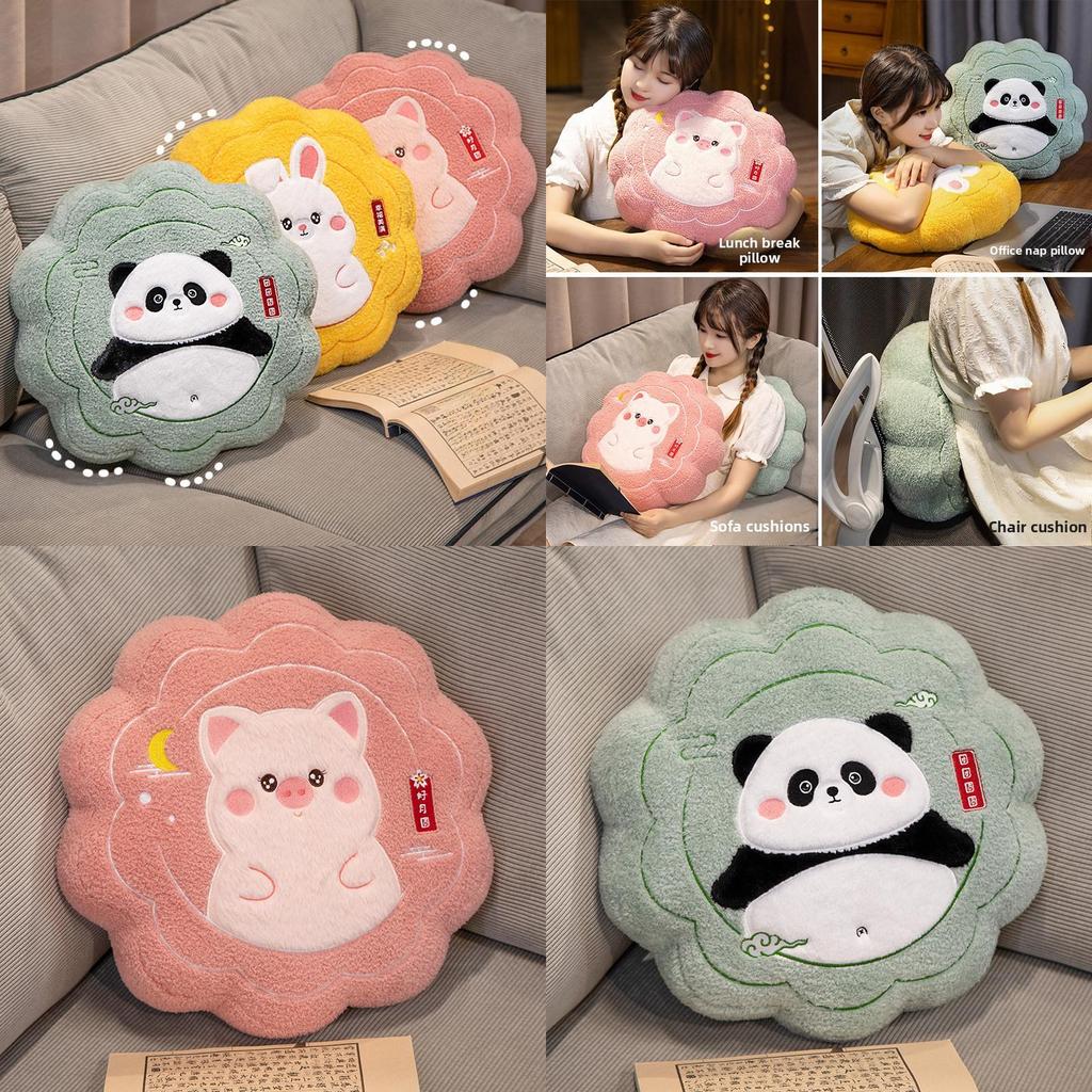 Plush Panda Mooncake Cushion With Soft Short Plush For Holiday Gift Gift For Women
