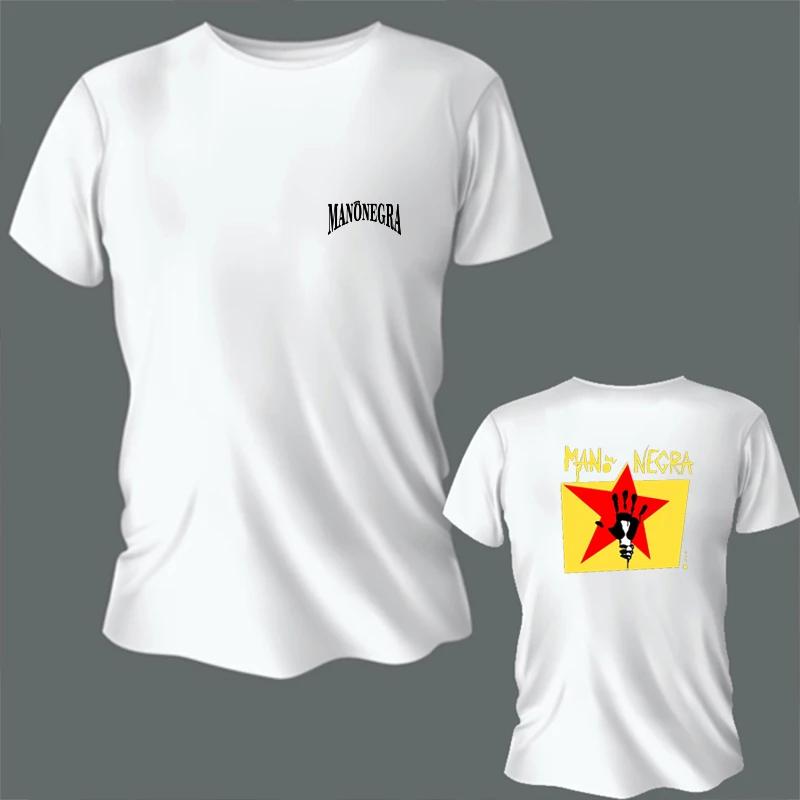 Harajuku Classic Mano Negra Manu Chao Logo T Shirt wide Unisex  Summer O-neck Short-sleev Streetwear