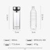 Fuguang Double-Layer Borosilicate Tea Infuser Bottle