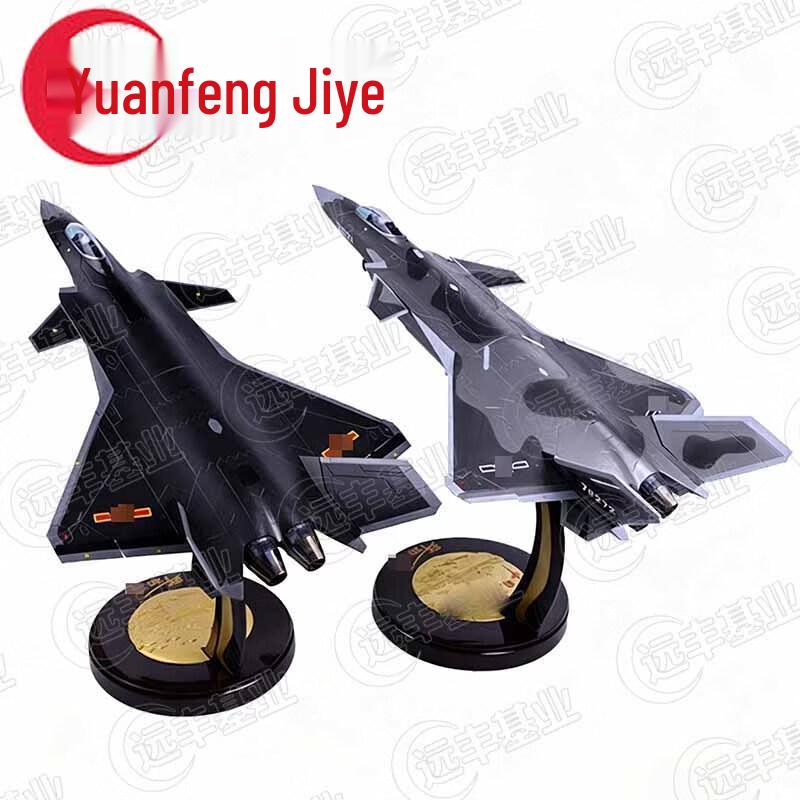 J-20 Fighter Jet Military Model