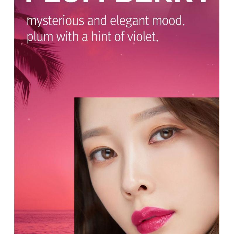 Berrisom - My Lip Tint Pack - 4 Farben