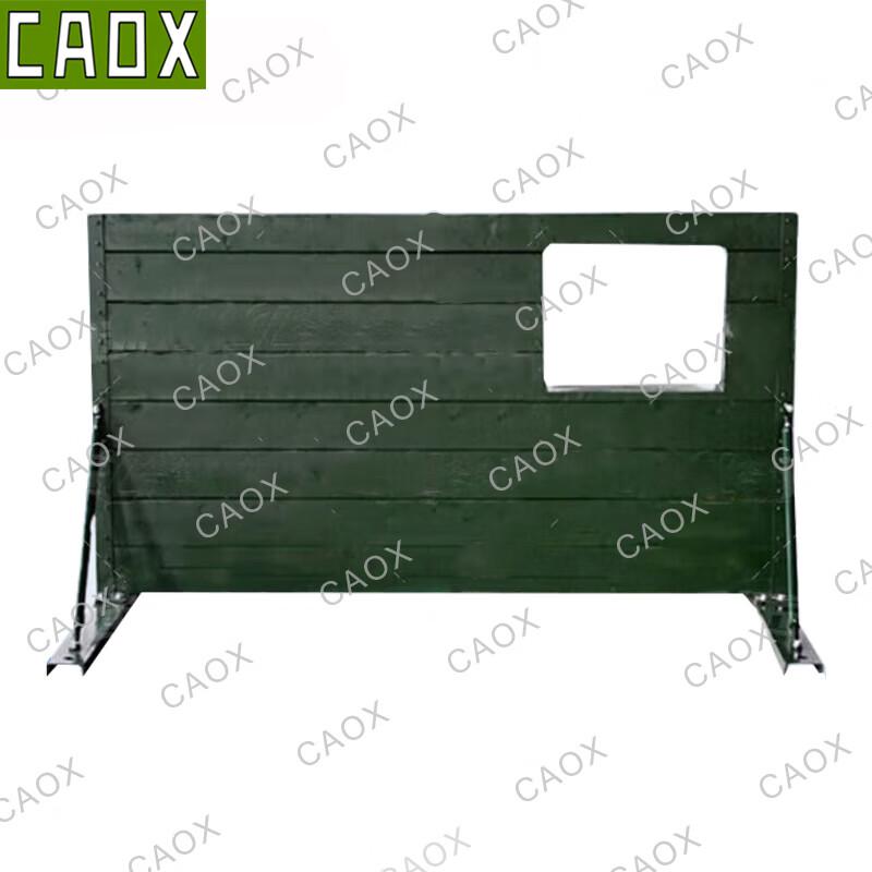 CAOX Outdoor Obstacle Training Equipment