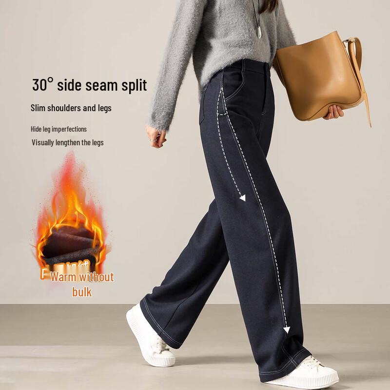 Женские повседневные брюки широкого кроя из искусственного денима на флисовой подкладке XL