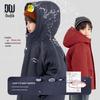 Boys' Water-Repellent Padded Winter Hooded Jacket