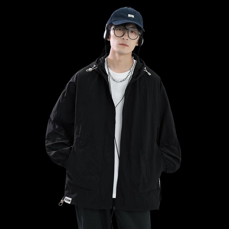 Izzueit Men's Ice Silk UPF50+ Sun Protection Hoodie