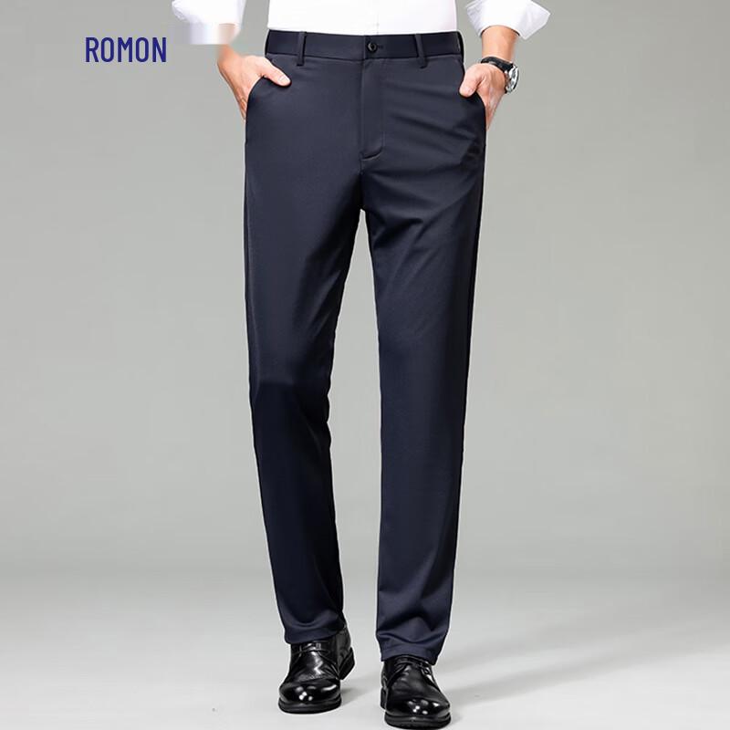 Romensi Men's Ice Silk Anti-Wrinkle Casual Pants