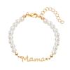 Imitation Pearl Letter Mama Pendant Bracelets Fashion Charms Stainless Steel Chains Bracelet for Women Jewelry Mother's Day Gift