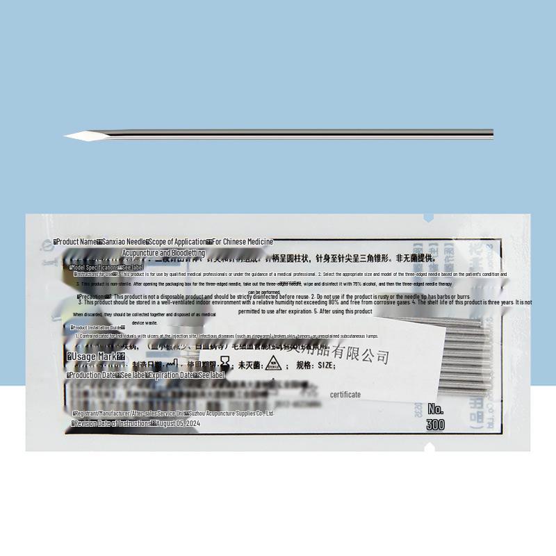 Global Brand Triangular Blackhead Needle, Non-Sterile, Large & Small Sizes, 10-Pack